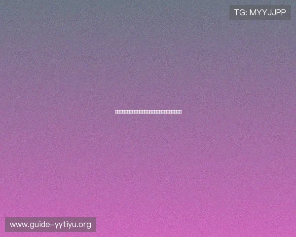 三角洲行动烽火世界杯竞猜预测实用技巧与高效预测模型介绍